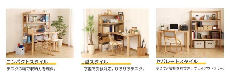 カリモク家具（KARIMOKU FURNITURE） カリモク QT3575 115cm幅 書棚