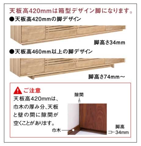 カリモク QT7017 QT7037 200サイズ テレビ台 大型液晶LED対応 TVボード 高さオーダー テレビボード ロータイプ オーク材  karimoku 日本製家具 正規取扱店 : qt7017mq : 創業100年愛知県の家具屋E-FLAT - 通販 - Yahoo!ショッピング