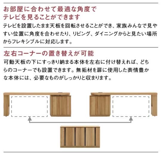 カリモク家具（KARIMOKU FURNITURE） カリモク QT90AH QT91AH テレビ台