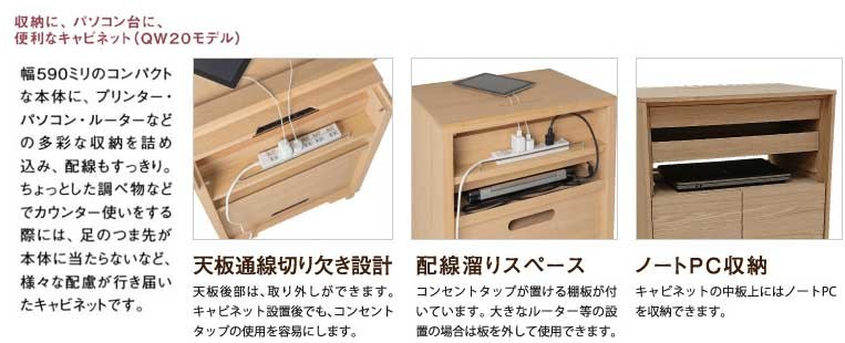 DIK75 カリモク AS1711 電話台 サイドキャビネット コンソール カリモク キャビネット QW4400 幅120cm ロールドア サイドボード
