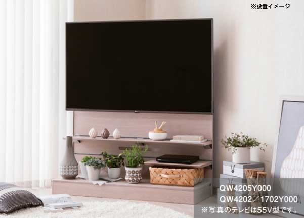 カリモク　テレビ台 テレビボード | 家具を探す | カリモク家具 karimoku