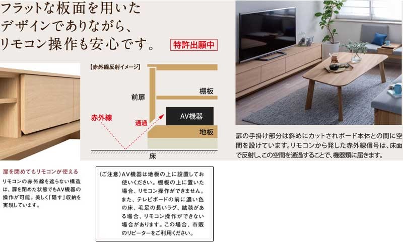 カリモク家具（KARIMOKU FURNITURE） カリモク QW7007 200サイズ