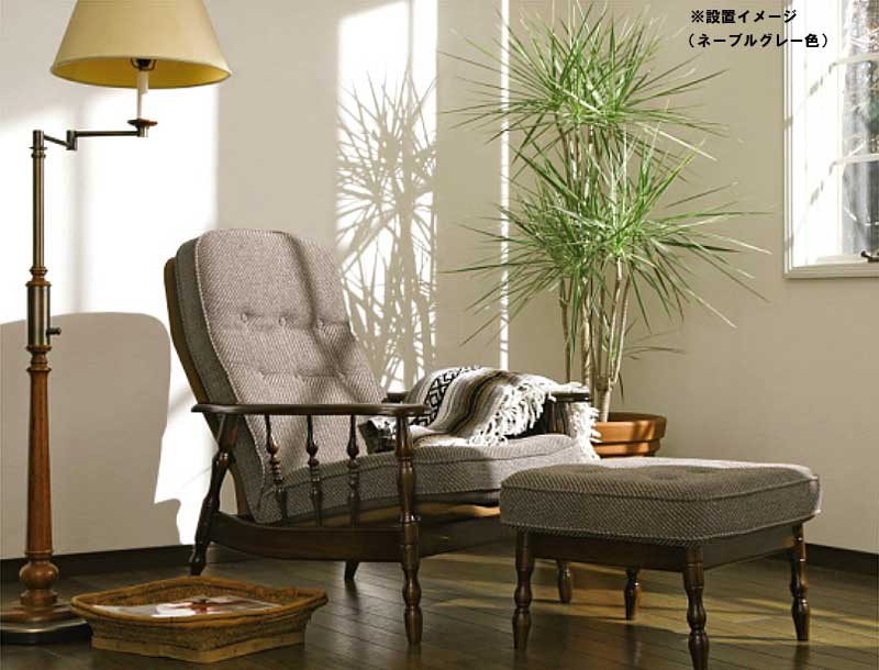 カリモク家具（KARIMOKU FURNITURE） カリモク RC6080FK リクライナー2