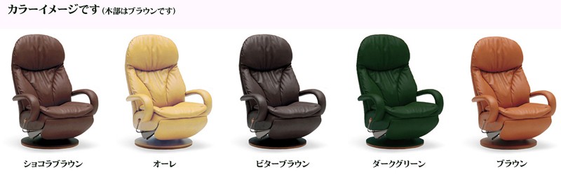 カリモク家具（KARIMOKU FURNITURE） カリモク RU8600WHアール