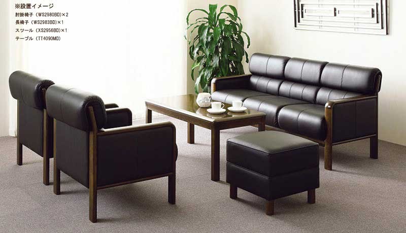 カリモク家具（KARIMOKU FURNITURE） カリモク TT4090MD 120サイズ