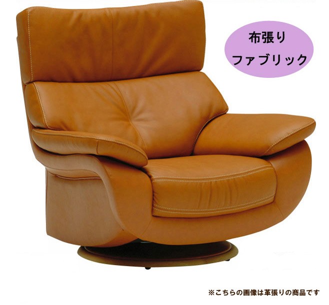 カリモク家具（KARIMOKU FURNITURE） カリモク UT73モデル UT7306