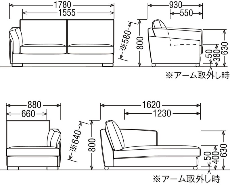 カリモク UW60モデル UW6038 uw6049 3Pソファ シェーズロング トリプル