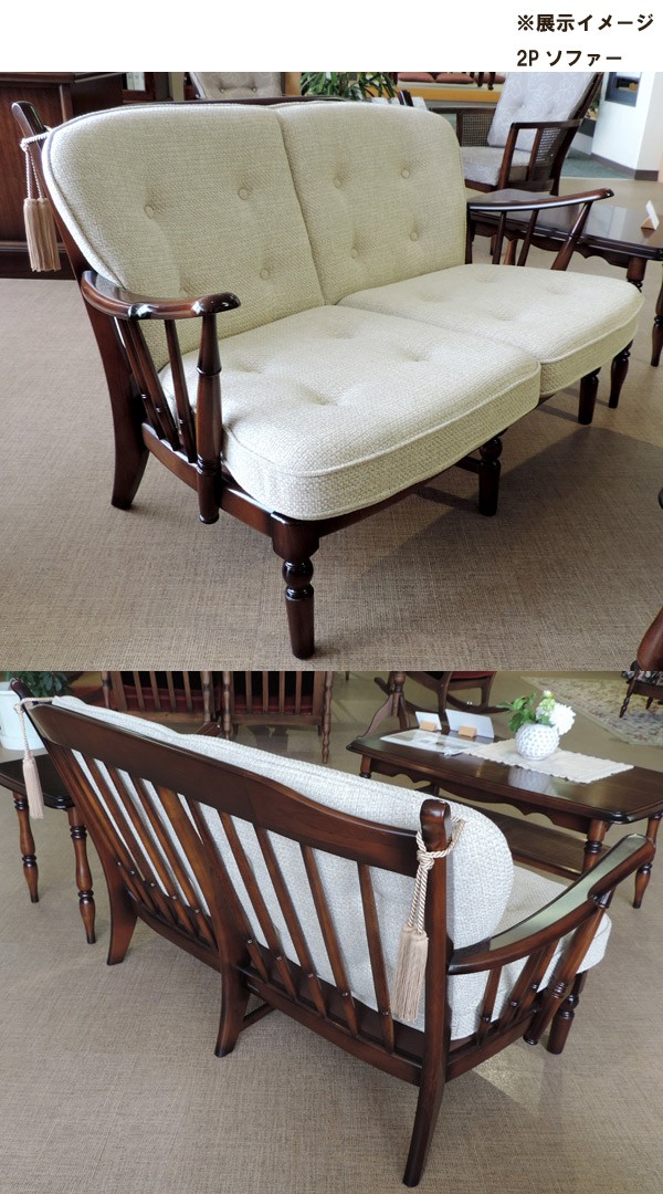 カリモク家具（KARIMOKU FURNITURE） カリモク WC47モデル WC4703-K