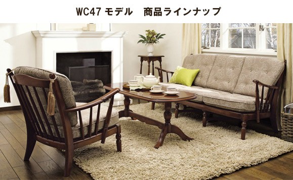 カリモクのWT4103シリーズ3人掛けソファです！　ナチュラル　北欧調 3人掛ソファ WW4103 ホワイト ウォールナットナチュラル 通販