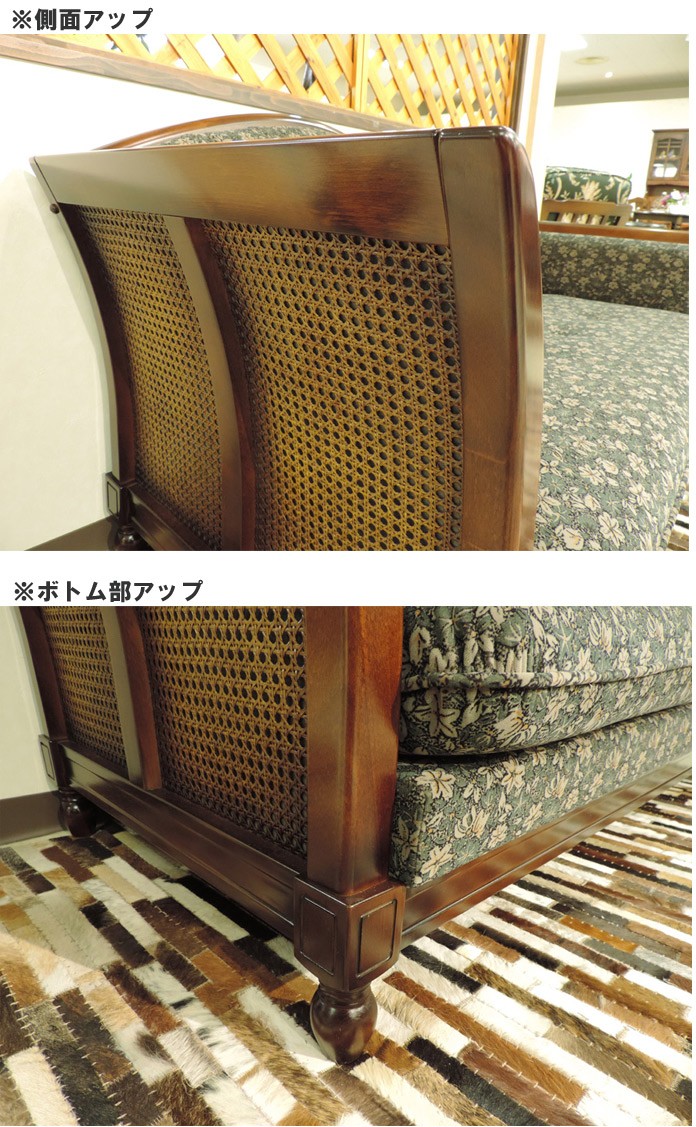 カリモク家具 カリモク WC55モデル WC5504 肘掛けカウチソファ カリモク家具 カリモク WC55モデル WC5504 肘掛けカウチソファ
