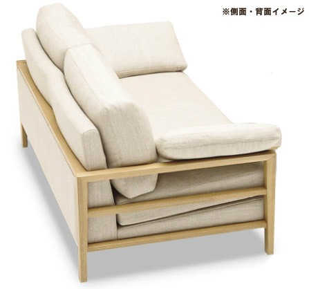 カリモク家具（KARIMOKU FURNITURE） カリモク WT56モデル WT5603