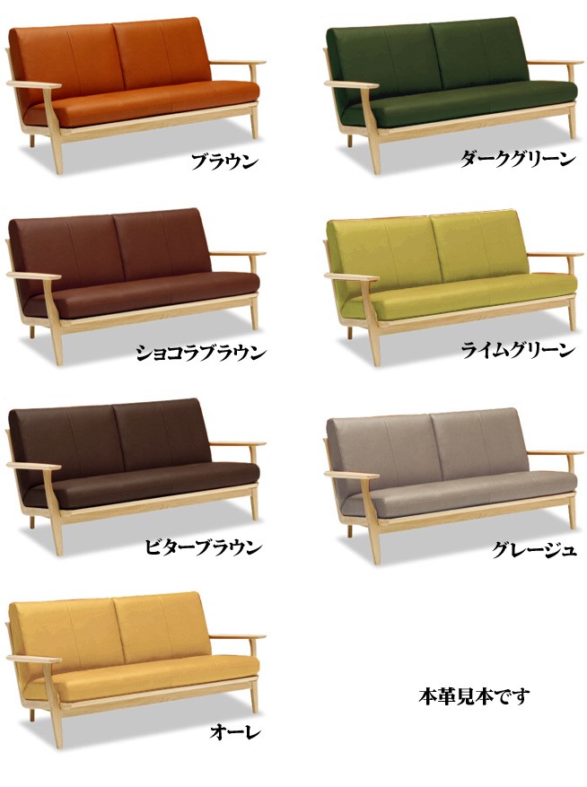 カリモク　1人掛アームソファ　WU61 WU61モデル | リビング | 家具を探す | カリモク家具 karimoku