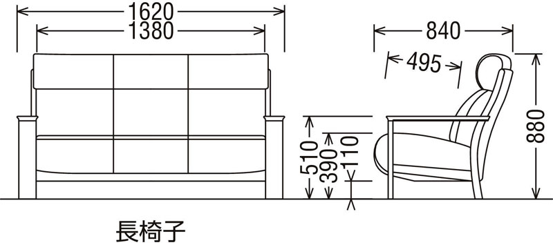 カリモク家具 カリモク WW41モデル WW4103 3Pソファ 三人掛け