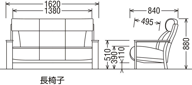 カリモク家具(KARIMOKU FURNITURE) カリモク WW41モデル WW4103 3P カリモク家具(KARIMOKU FURNITURE) カリモク WW41モデル WW4103 3P
