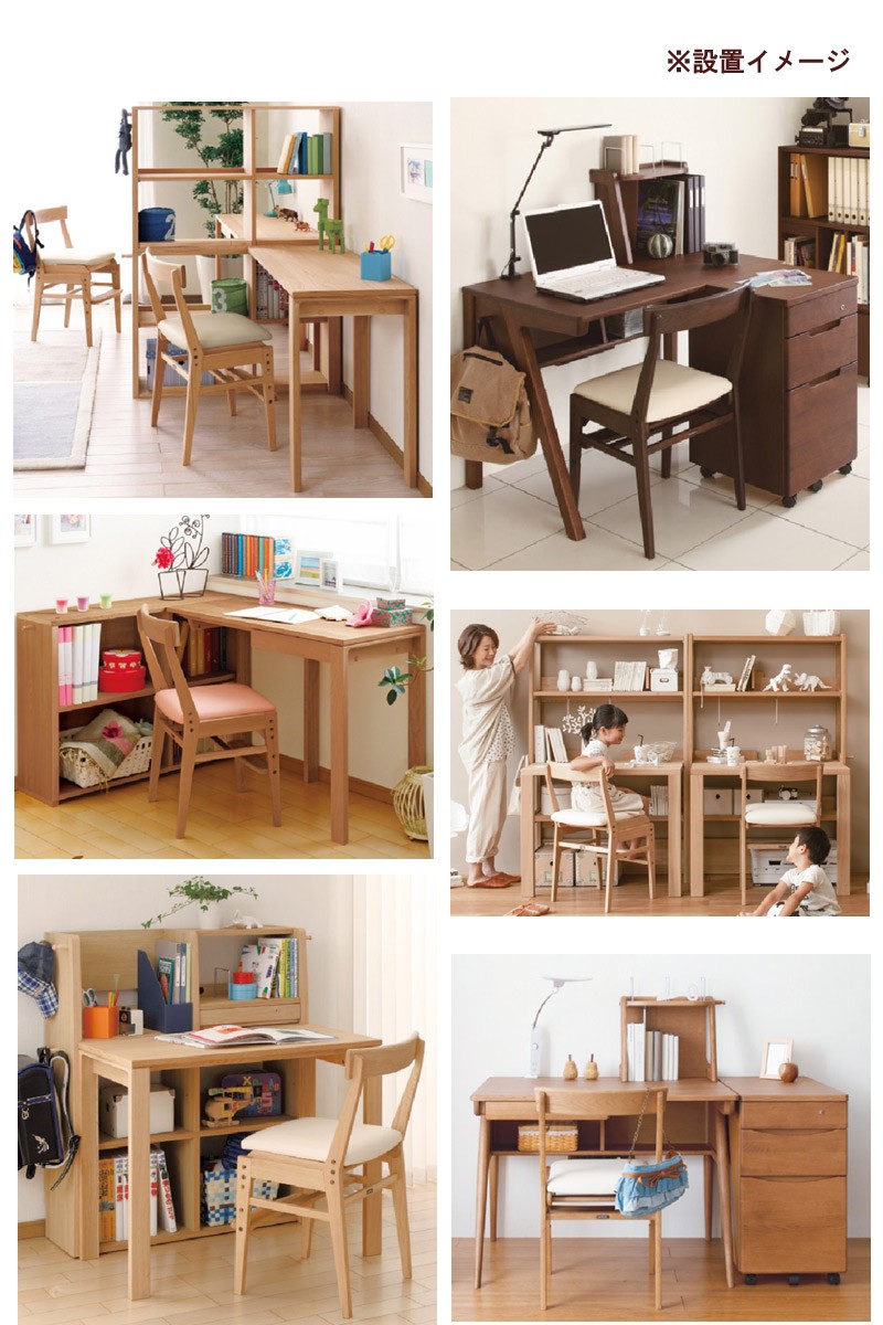 カリモク家具（KARIMOKU FURNITURE） カリモク XT0611 子供用椅子