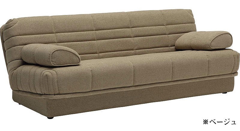 カリモク家具（KARIMOKU FURNITURE） カリモク YA5503 ソファーベッド