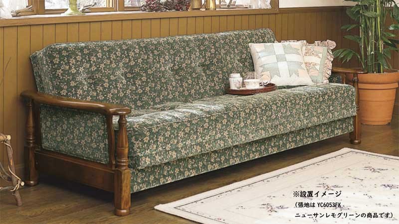 美品　カリモク　コロニアル　2人掛けソファ　花柄ファブリック COLONIAL（カリモク家具） コロニアル ソファーカリモク 2人掛け