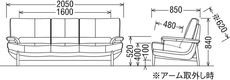 カリモク家具（KARIMOKU FURNITURE） カリモク ZU25モデル ZU2513