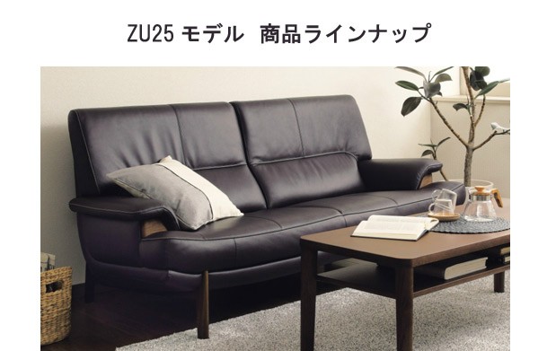 極美品☆カリモク／ZU2553／3Pソファ／ウォールナット材／本革／キャメル色 3人掛ソファ ZU2553 ブラックベリー ウォ－ルナットナチュラル