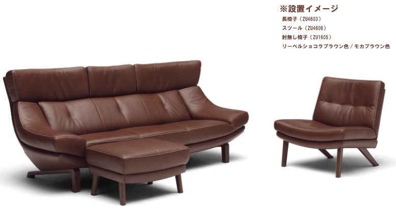家具 2306 LA-Z-BOY Meyer Loveseat 630694 | Garfield Furniture