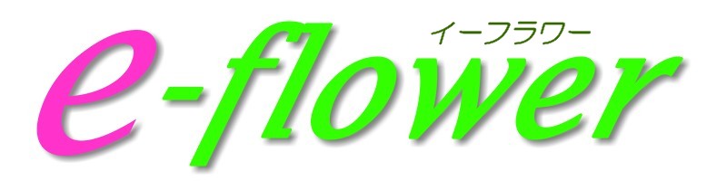 e-フラワー ロゴ