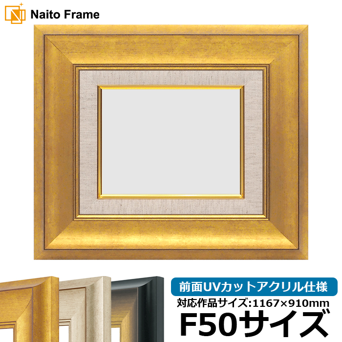 額 F50 アクリル」の人気商品一覧 | 安い商品を通販サイトから
