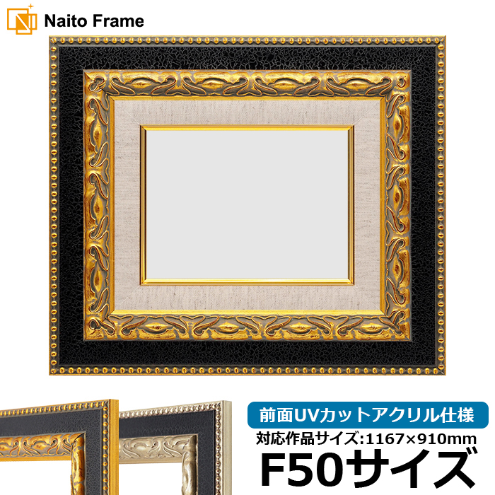 Gz 9370/ F50i1167×910mmj OUVJbgANdl [dras_35] ^iɂ̃LZEԕis [ʏi]