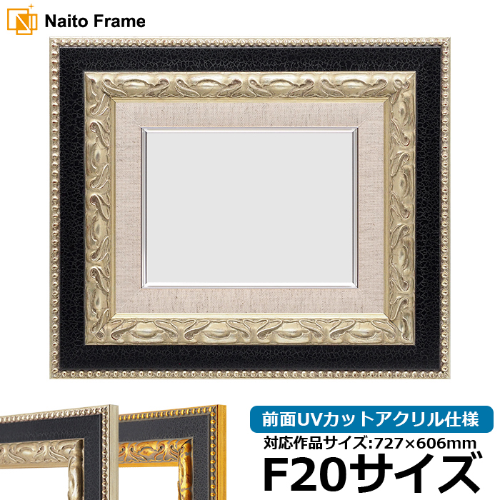 Gz 9370/ F20i727×606mmj OUVJbgANdl [dras_30] ^iɂ̃LZEԕis [ʏi]