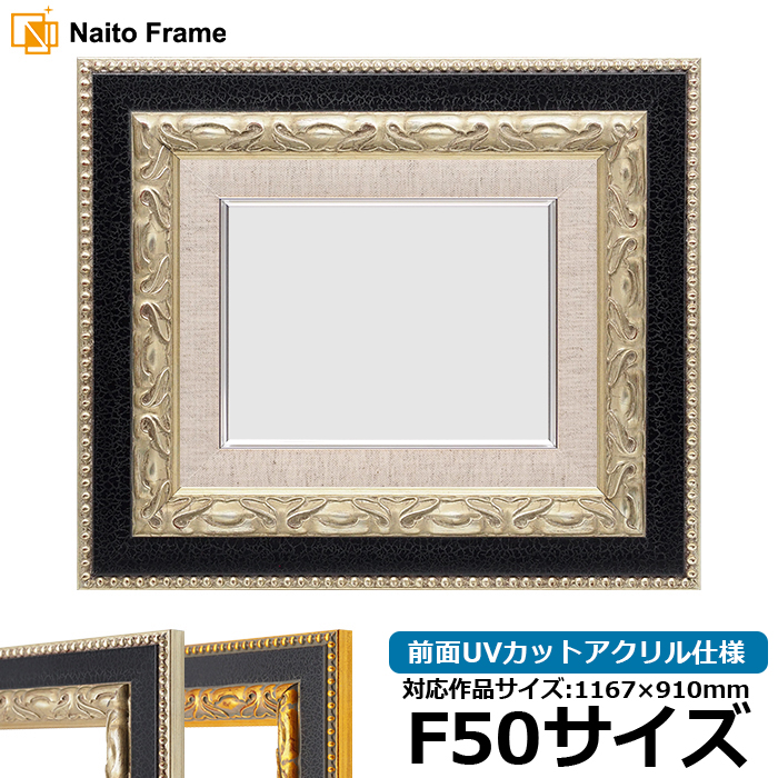 Gz 9370/ F50i1167×910mmj OUVJbgANdl [dras_35] ^iɂ̃LZEԕis [ʏi]