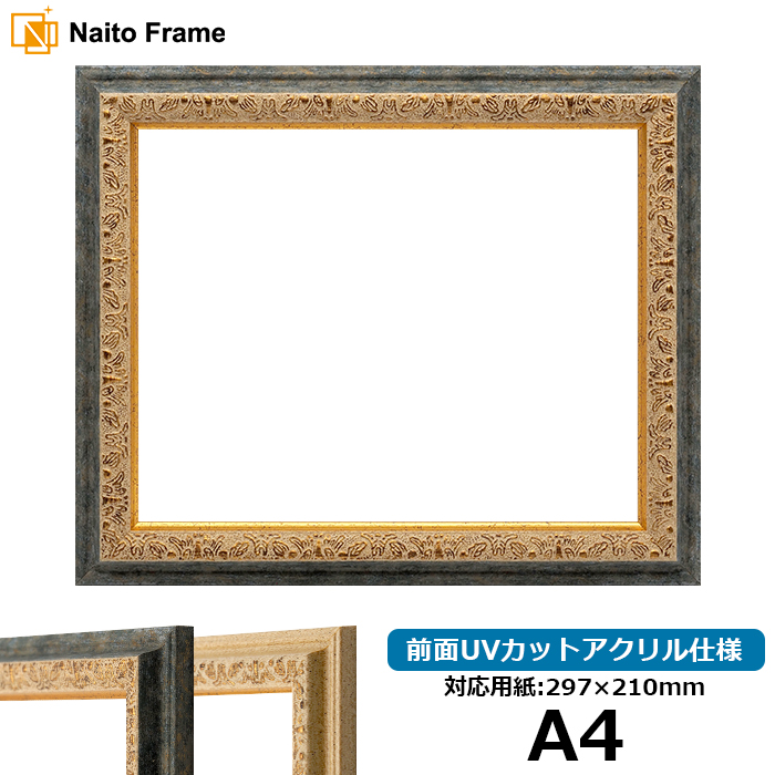 fbTz 9569/G A4i297×210mmj OUVJbgANdl