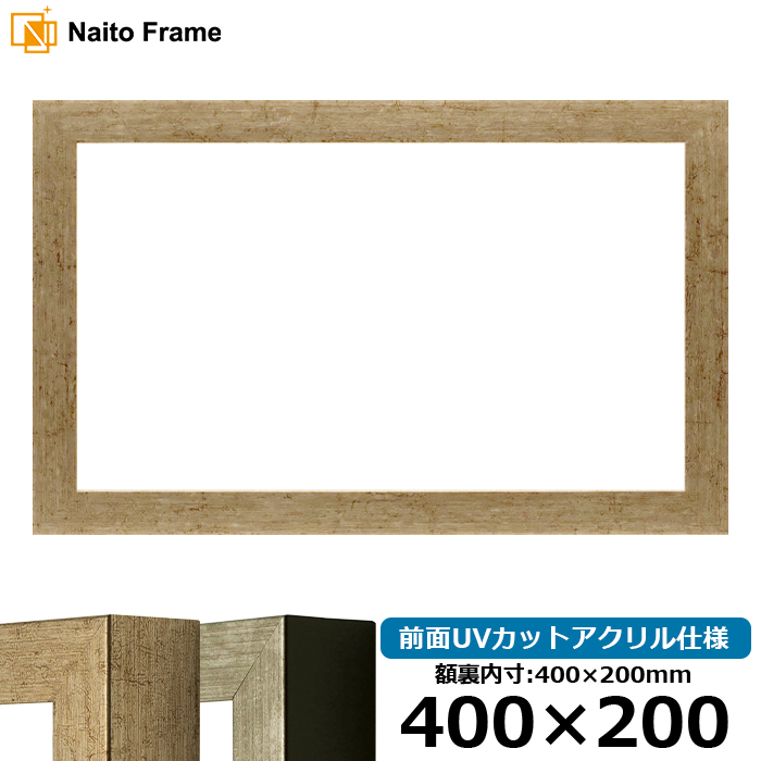 額縁 A Amazon.co.jp: [LSDZW] 額縁 A4 木製 立体額 アートボックス