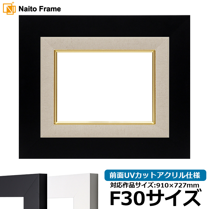 油絵用額縁 Amazon.co.jp: 額縁 額 油彩額 油絵用額縁 油額 樹脂フレーム