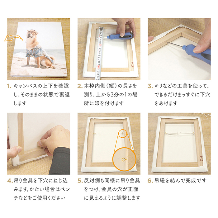 20cm（額縁）｜画材、アート用品 | 楽器、手芸、コレクション の