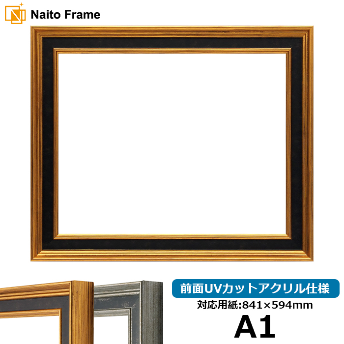 fbTz DS6769 A1i841×594mmj S[h/Vo[ OUVJbgANdl ^iɂ̃LZEԕis [ʏi]