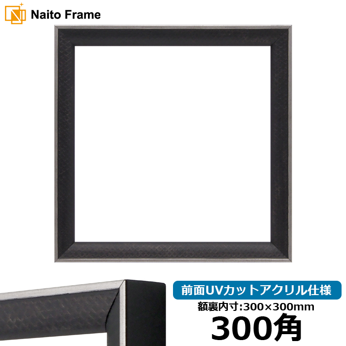 額 黒の人気商品・通販・価格比較 - 価格.com