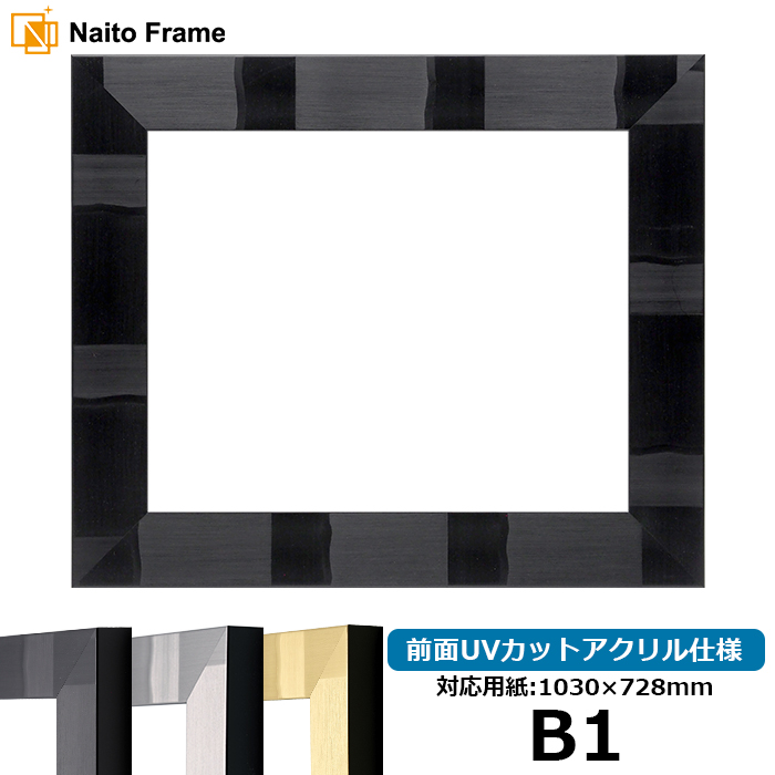 fbTz GX|[/ubN B1i1030×728mmj OUVJbgANdl [dras_b1] ^iɂ̃LZEԕis [ʏi]