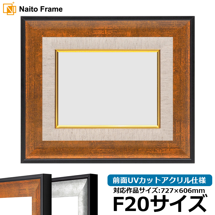 ۱ GR-1903/֥饦 F20727606mm UVåȥ [dras_30] 緿ʤˤĤʸΥ󥻥롦ʸԲ [̾]