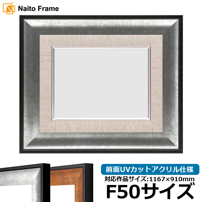 ۱ GR-1903/С F501167910mm UVåȥ [dras_35] 緿ʤˤĤʸΥ󥻥롦ʸԲ [̾]