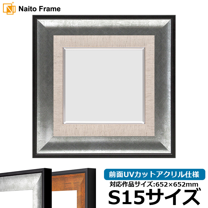 ۱ GR-1903/С S15652652mm UVåȥ [dras_30] 緿ʤˤĤʸΥ󥻥롦ʸԲ [̾]