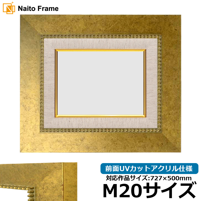 Gz HQ869/S[h M20i727×500mmj OUVJbgANdl [dras_26] ^iɂ̃LZEԕis [ʏi]