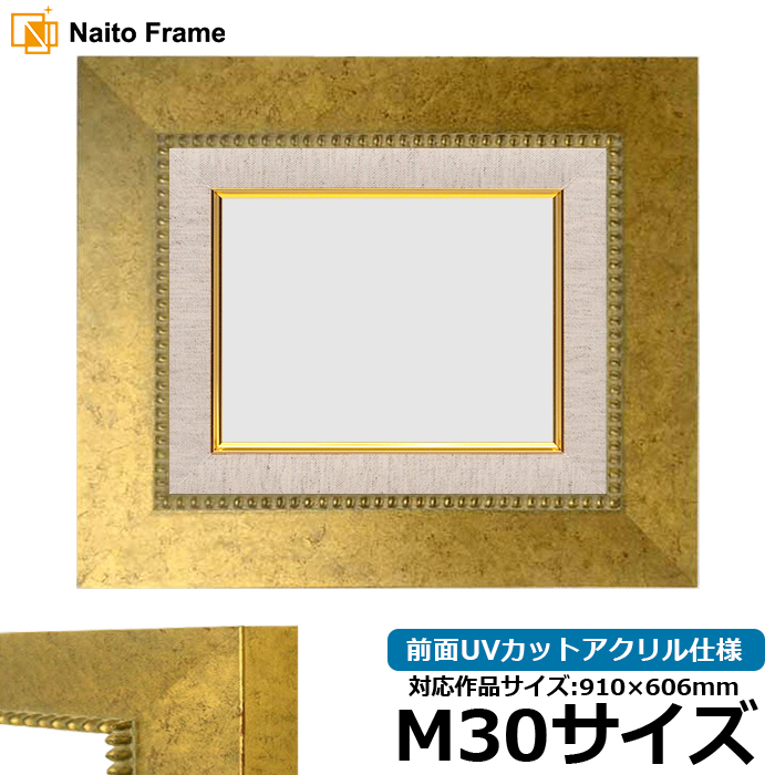 Gz HQ869/S[h M30i910×606mmj OUVJbgANdl [dras_30] ^iɂ̃LZEԕis [ʏi]