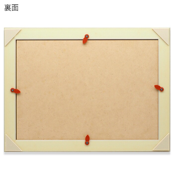 賞状額縁 金消し A3（420&times;297mm） 前面UVカットアクリル仕様