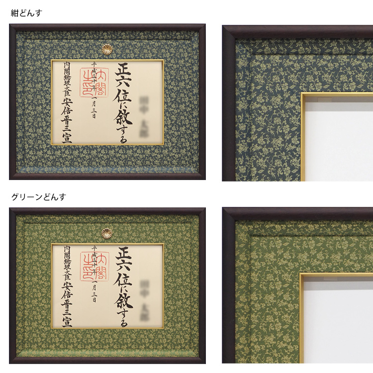 MANY WAYニットSETトップス[品番：MKSW0059731]｜GYDA（ジェイダ
