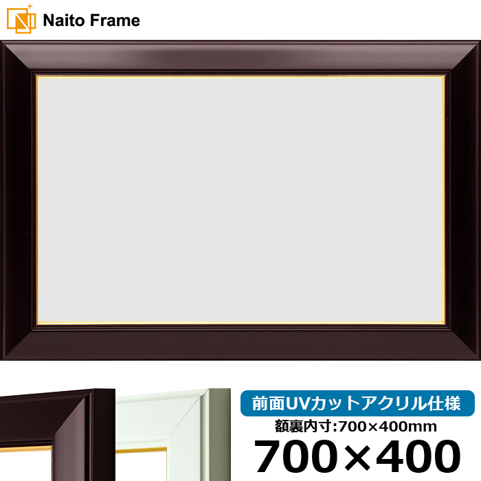 z No.3 700×400mm C/ OUVJbgANdl