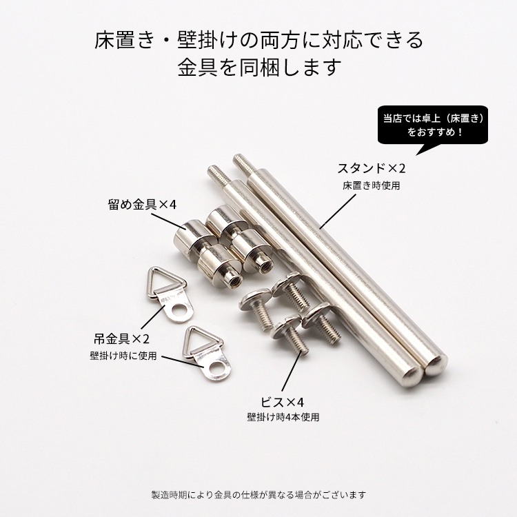 アクリルフレーム コースター用 135×135mm アクリル 対応コースターサイズ：90×90mm 写真立て |  | 05
