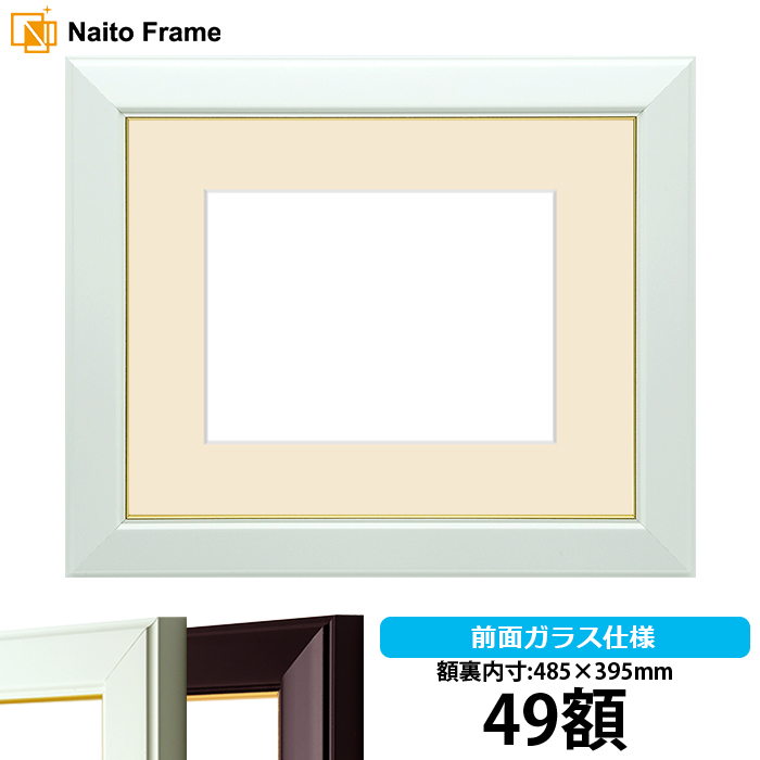 Ԋz No.3/ 49zi485×395mmjyosbn-Cz Hiɂ̃LZEԕis