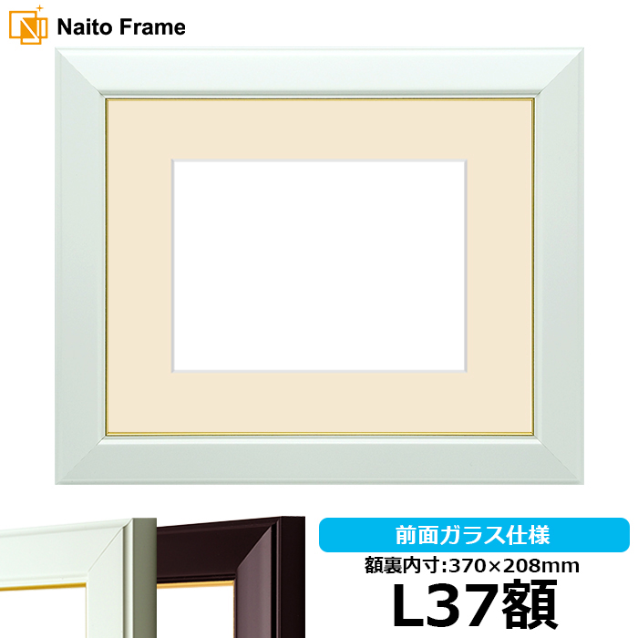 Ԋz No.3/ L37zi370×208mmjyosbn-Cz Hiɂ̃LZEԕis