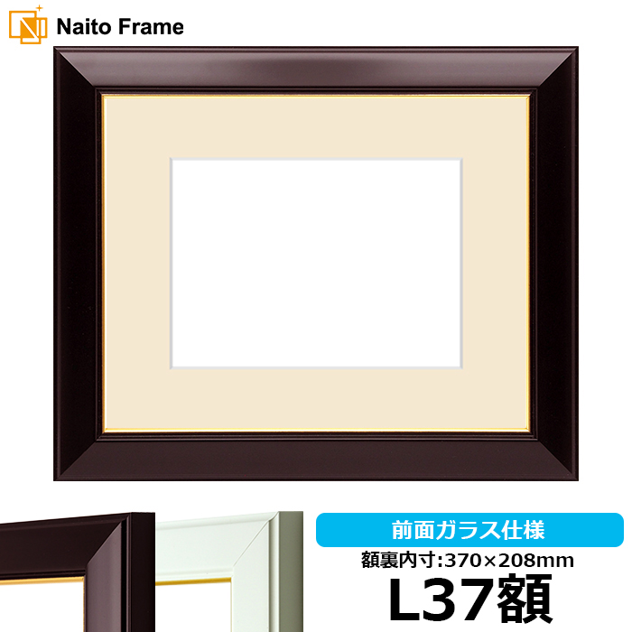 Ԋz No.3/C L37zi370×208mmjyosbn-Cz Hiɂ̃LZEԕis