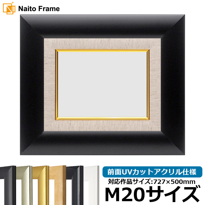 yLYEwR~izGz SF520/ubN M20i727×500mmj OUVJbgANdl[dras_26] ̃LZEԕis [ʏi]