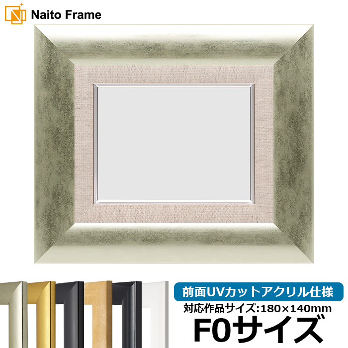 額 F0号の安い人気商品・通販・価格比較 - 価格.com
